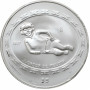 Mexico 5 pesos 1998 Mo, UNC, "Teotihuacan - Jugador de Pelota" silver coin