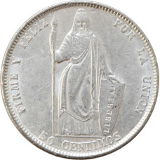 Peru 50 centimos 1858, UNC, "República del Perú (1825 - 1862)" silver coin