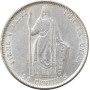 Peru 50 centimos 1858, UNC, "República del Perú (1825 - 1862)" silver coin