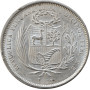 Peru 50 centimos 1858, UNC, "República del Perú (1825 - 1862)" silver coin