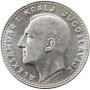 Yugoslavia 20 dinara 1931, UNC, "King Alexander I (1921 - 1934)" silver coin