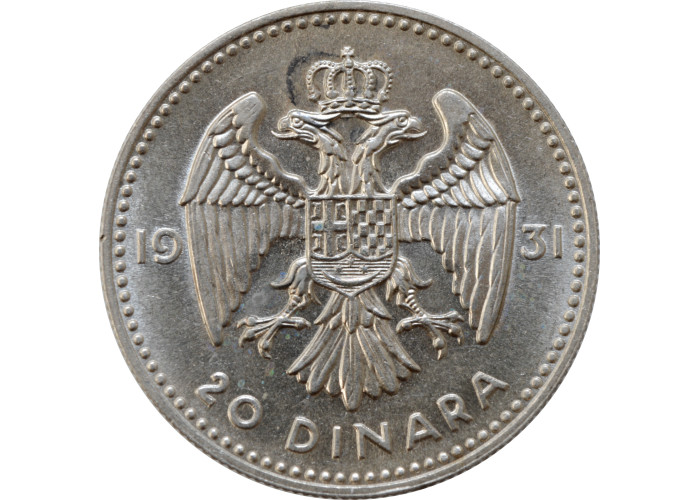 Yugoslavia 20 dinara 1931, UNC, "King Alexander I (1921 - 1934)" silver coin