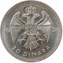 Yugoslavia 20 dinara 1931, UNC, "King Alexander I (1921 - 1934)" silver coin