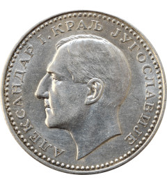 Yugoslavia 50 dinara 1932, UNC, "King Alexander I (1921 - 1934)" w/o КОВНИЦА