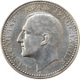 Yugoslavia 50 dinara 1932, UNC, "King Alexander I (1921 - 1934)" w/o КОВНИЦА