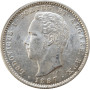 Portugal 200 reis 1887, UNC, "King Luís I (1861 - 1889)" silver coin
