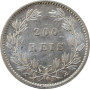 Portugal 200 reis 1887, UNC, "King Luís I (1861 - 1889)" silver coin