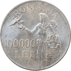Romania 100.000 lei 1946, UNC, "King Michael I (1940 - 1947)" silver coin