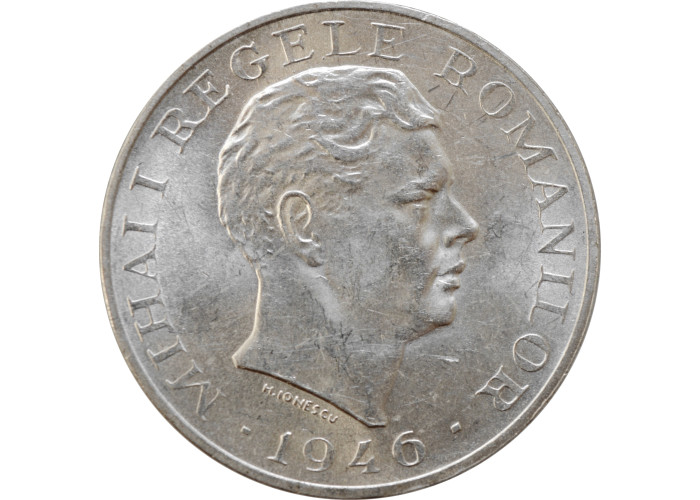 Romania 100.000 lei 1946, UNC, "King Michael I (1940 - 1947)" silver coin