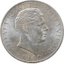 Romania 100.000 lei 1946, UNC, "King Michael I (1940 - 1947)" silver coin