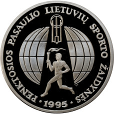 Lithuania 10 litu 1995, PROOF, "5th World Lithuanians Sport Games"