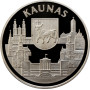 Lithuania 10 litu 1999, PROOF, "Lithuanian Cities - Kaunas"