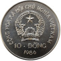 Vietnam 10 dong 1986, UNC, "Natural Protection - Water Buffalo" Cu-Ni coin