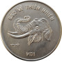 Vietnam 10 dong 1986, UNC, "Natural Protection - Elephant" Cu-Ni coin