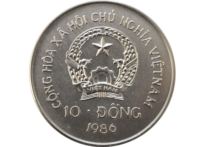 Vietnam 10 dong 1986, UNC, "Natural Protection - Elephant" Cu-Ni coin
