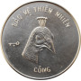 Vietnam 10 dong 1986, UNC, "Natural Protection - Peacock" Cu-Ni coin