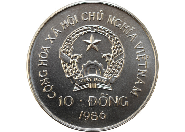 Vietnam 10 dong 1986, UNC, "Natural Protection - Peacock" Cu-Ni coin