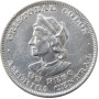 El Salvador 1 peso 1908 CAM, UNC, "Republic of El Salvador (1889 - 1918)"