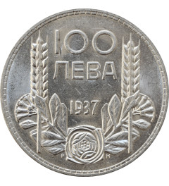 Bulgaria 100 leva 1937, UNC, "Tsar Boris III (1918 - 1943)" silver coin