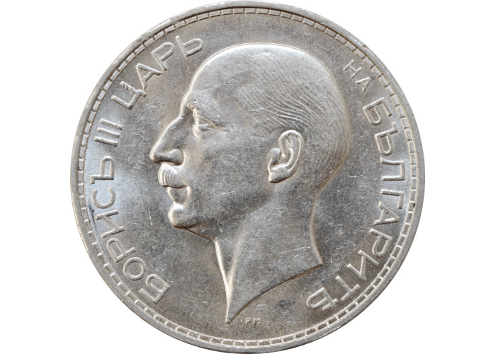 Bulgaria 100 leva 1937, UNC, "Tsar Boris III (1918 - 1943)" silver coin
