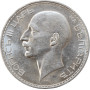 Bulgaria 100 leva 1937, UNC, "Tsar Boris III (1918 - 1943)" silver coin