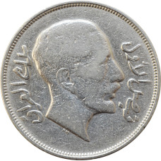 Ирак 1 риял AH 1350 (1932 г.), VF Details, "Король Фейсал I (1921 - 1933)"