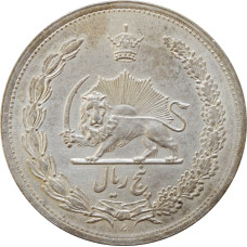 Persia 5 Rial SH 1313 (1934), UNC, "Schah Reza Pahlavi (1931 - 1942)" Silbermünze