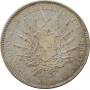 Switzerland 5 francs 1867, UNC Det., "Schwyz Shooting Festival"