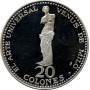 Costa Rica 20 colones 1970, PROOF, "Venus de Milo" silver coin