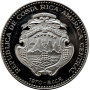 Costa Rica 25 colones 1970, PROOF, "25th Anniversary - Social Legislation"