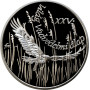 Ungarn 500 Forint 1988 BP, PROOF, "World Wildlife Fund - Wiesenweihe"