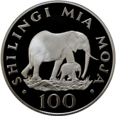 Tanzania 100 Shilingi 1986, PROOF, "World Wildlife Fund - Elephant" silver coin