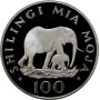 Tanzania 100 Shilingi 1986, PROOF, "World Wildlife Fund - Elephant" silver coin