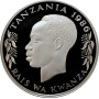 Tanzania 100 Shilingi 1986, PROOF, "World Wildlife Fund - Elephant" silver coin