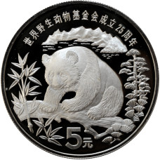 China 5 yuan 1986, PROOF, "World Wildlife Fund - Panda" silver coin
