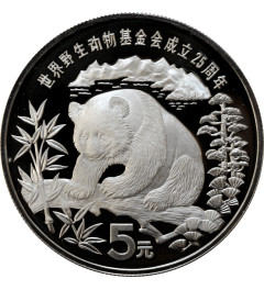 China 5 yuan 1986, PROOF, "World Wildlife Fund - Panda" silver coin