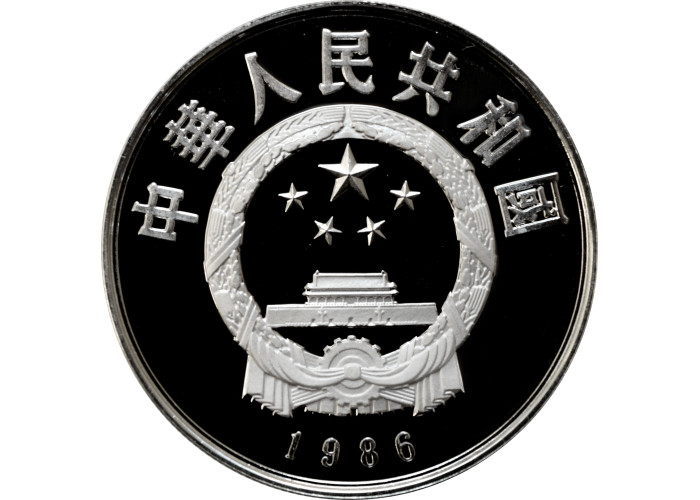 China 5 yuan 1986, PROOF, "World Wildlife Fund - Panda" silver coin
