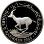 Bahrain 5 dinars 1986, PROOF, "World Wildlife Fund - Gazelle" silver coin