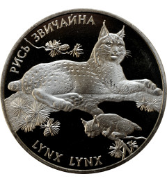 Ukraine 2 hryven 2001, UNC PL, "Flora and Fauna - Eurasian Lynx"