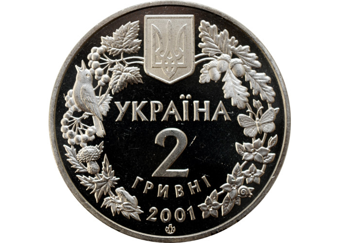 Ukraine 2 hryven 2001, UNC PL, "Flora and Fauna - Eurasian Lynx"