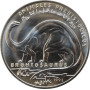 Western Sahara (Saharawi) 100 pesetas 1993, BU, "Prehistoric Animals - Brontosaurus"