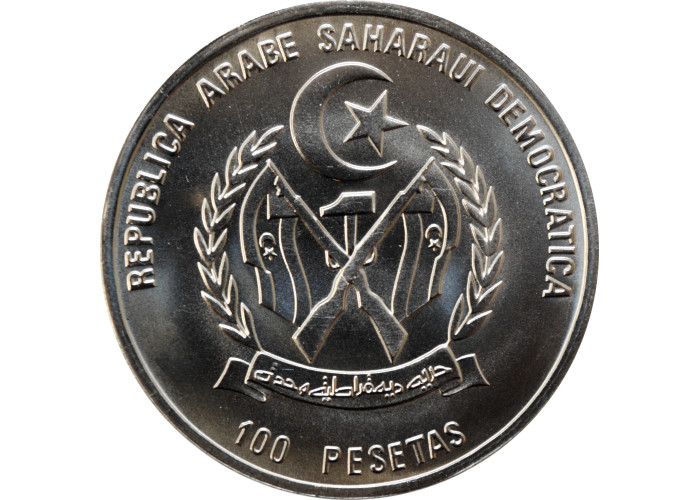 Western Sahara (Saharawi) 100 pesetas 1993, BU, "Prehistoric Animals - Brontosaurus"