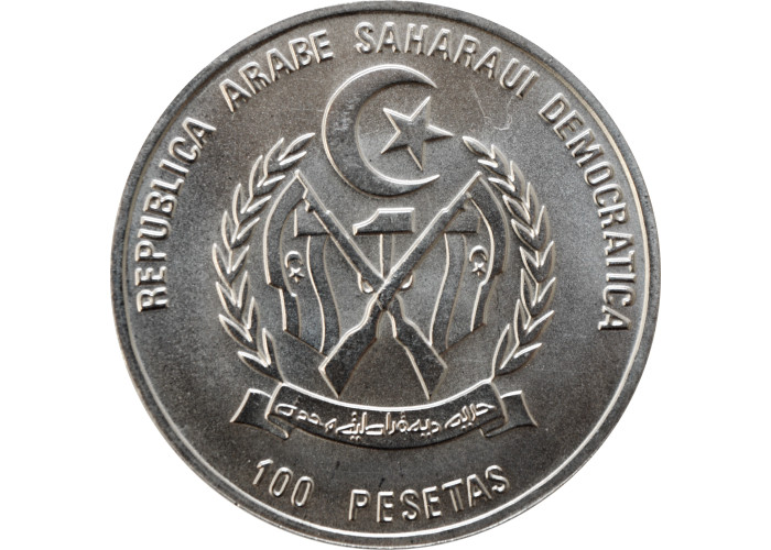 Western Sahara (Saharawi) 100 pesetas 1994, BU, "Triceratops"