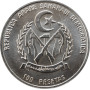 Western Sahara (Saharawi) 100 pesetas 1994, BU, "Triceratops"