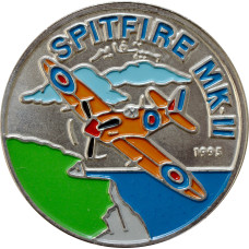 Western Sahara (Saharawi) 100 pesetas 1995, BU, "British Spitfire Mk2"