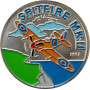 Western Sahara (Saharawi) 100 pesetas 1995, BU, "British Spitfire Mk2"