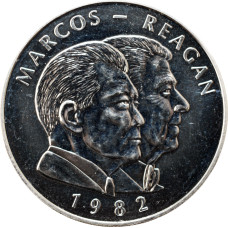 Philippinen 25 Piso 1982, UNC, „Marcos und Reagan“ Silbermünze