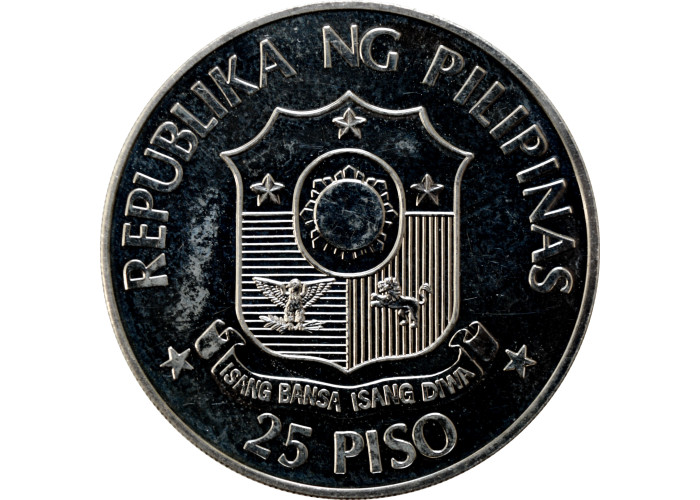 Philippinen 25 Piso 1982, UNC, „Marcos und Reagan“ Silbermünze