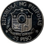 Philippinen 25 Piso 1982, UNC, „Marcos und Reagan“ Silbermünze