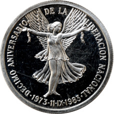 Chile 1/4 Unze ND (1983) So, PROOF, "10. Jahrestag der nationalen Befreiung"